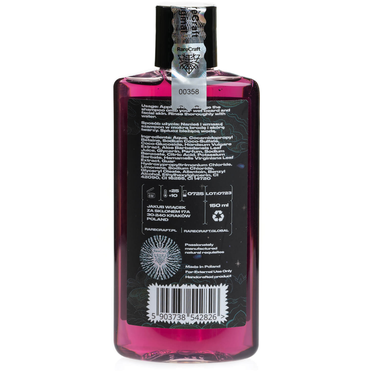 RareCraft Beard Shampoo Entropy - Lockhart's Authentic Grooming Company, LLC