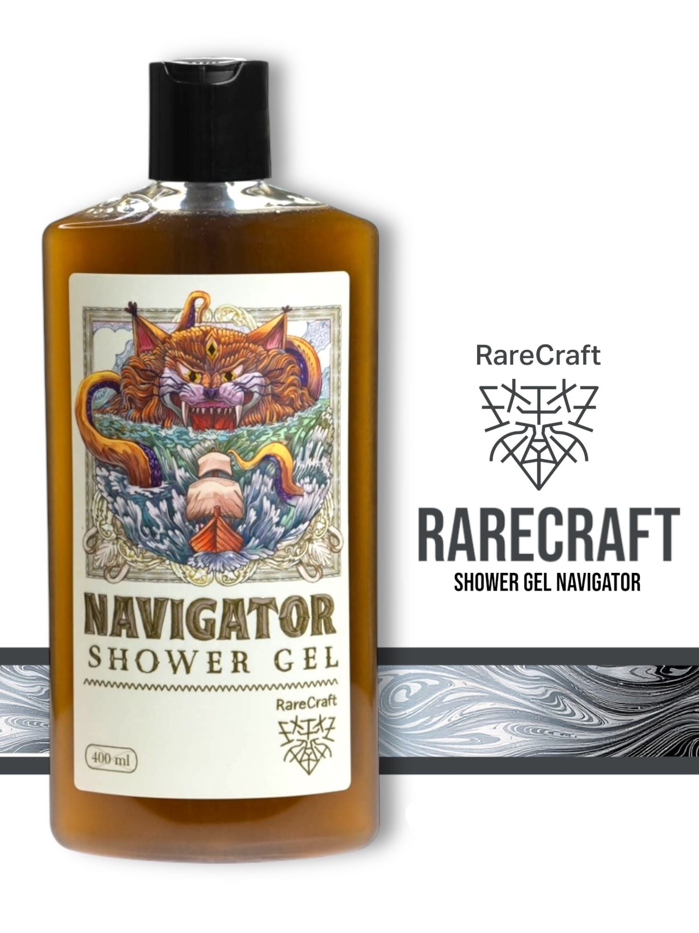 RareCraft Shower Gel Navigator - Lockhart's Authentic Grooming Company, LLC